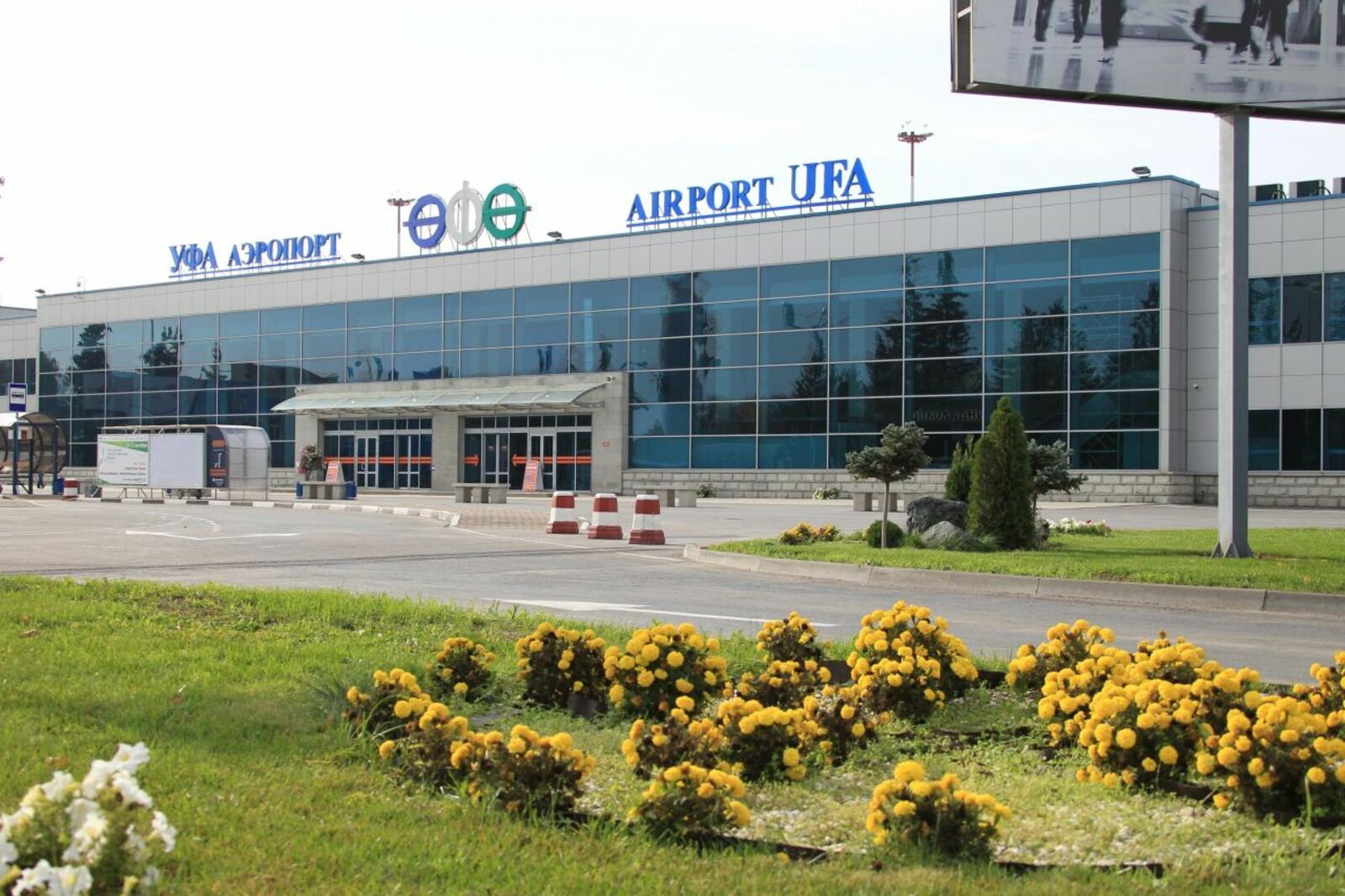 Олег Яровиков