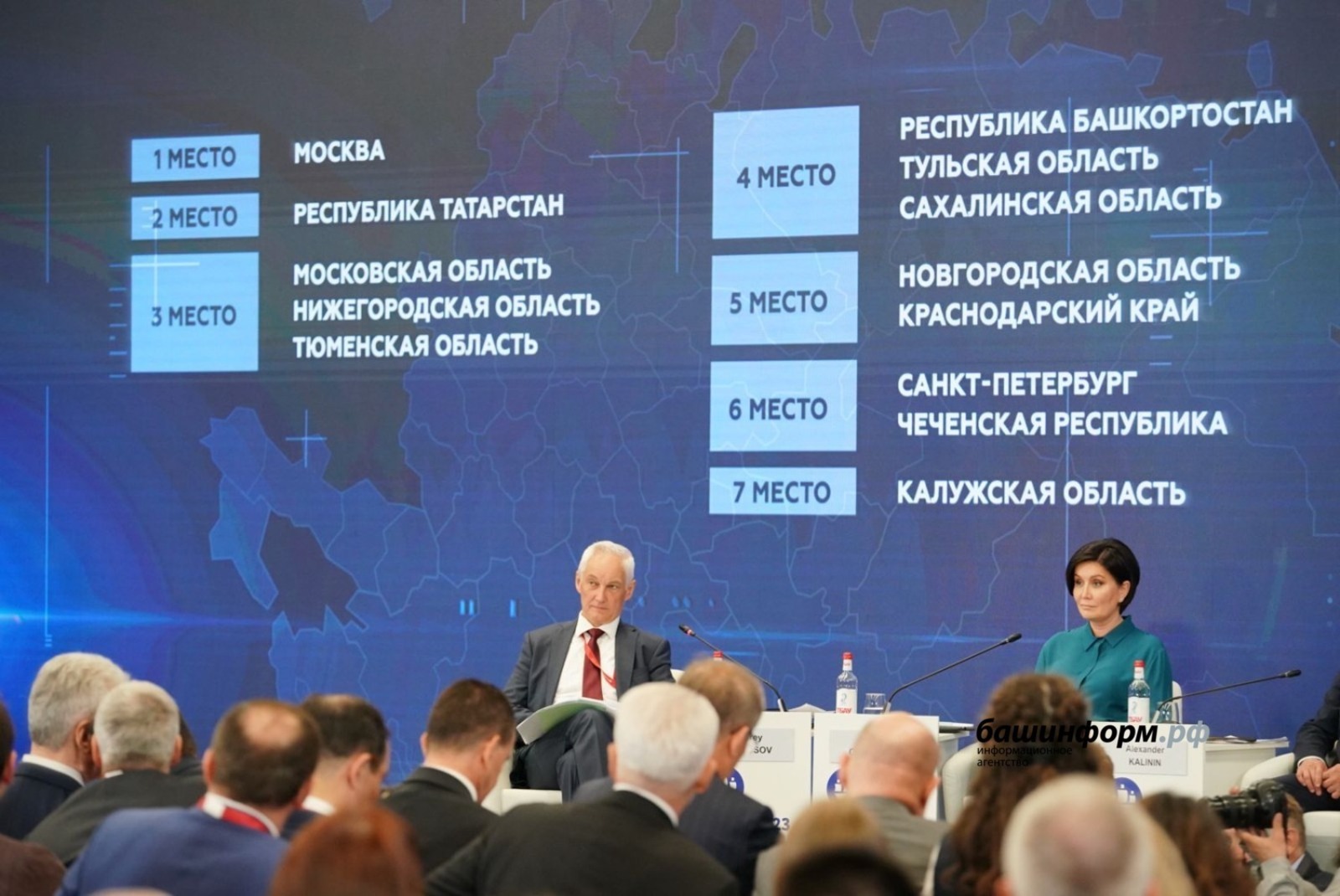 Олега Яровиков