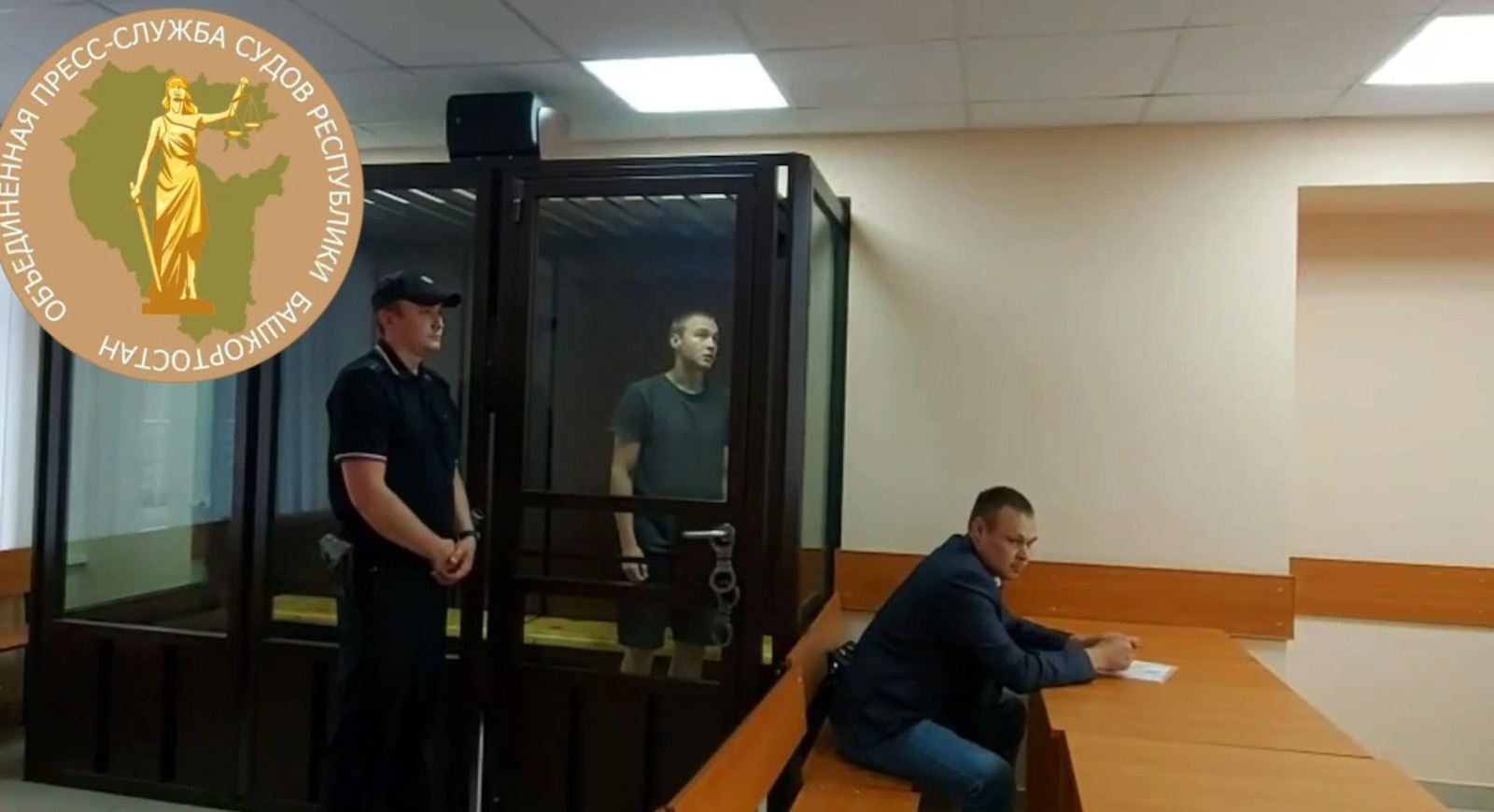 скриншот видео