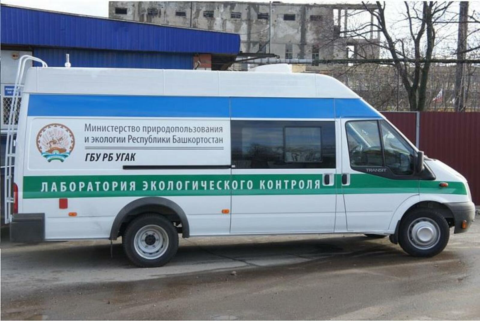 Правительство РБ
