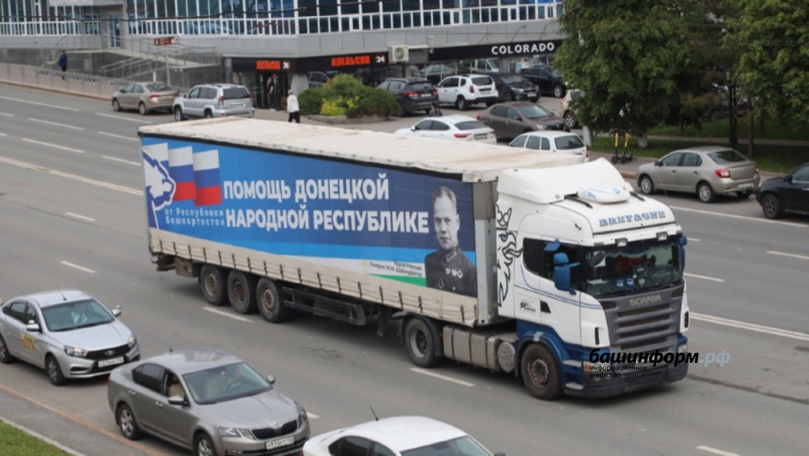 Валерий Шахов