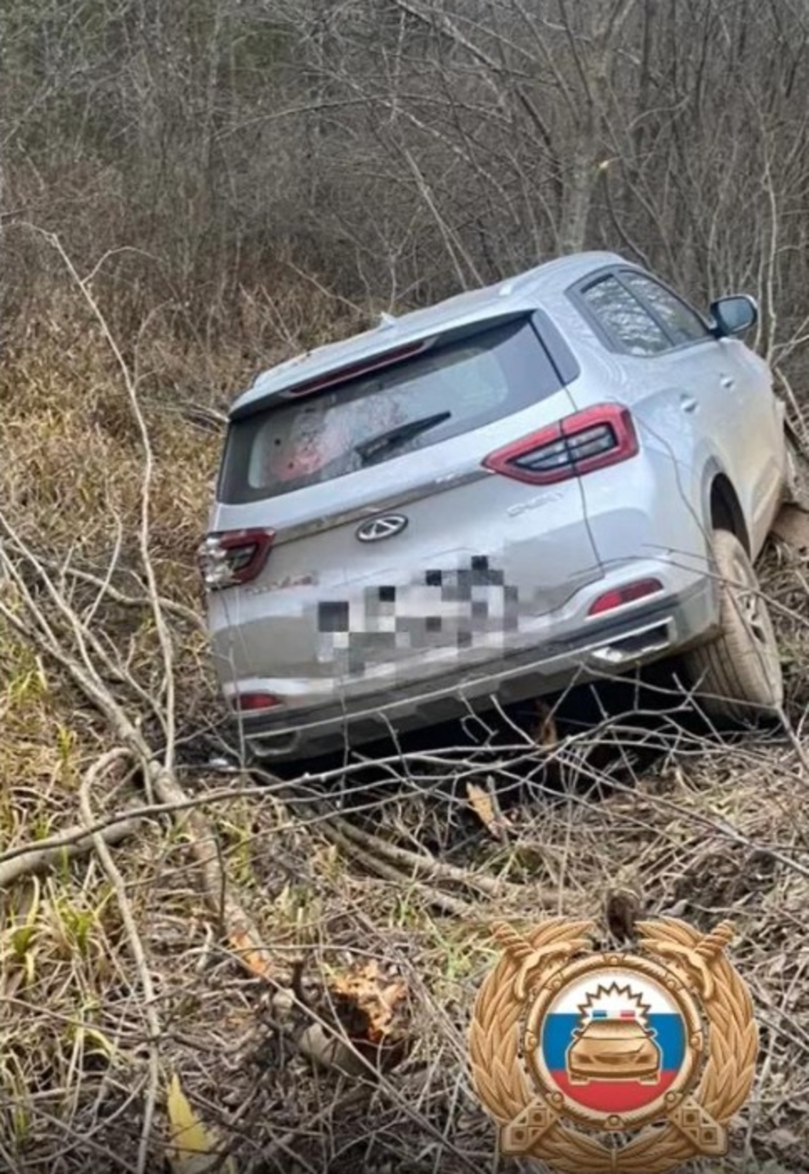 ГАИ РБ телеграм