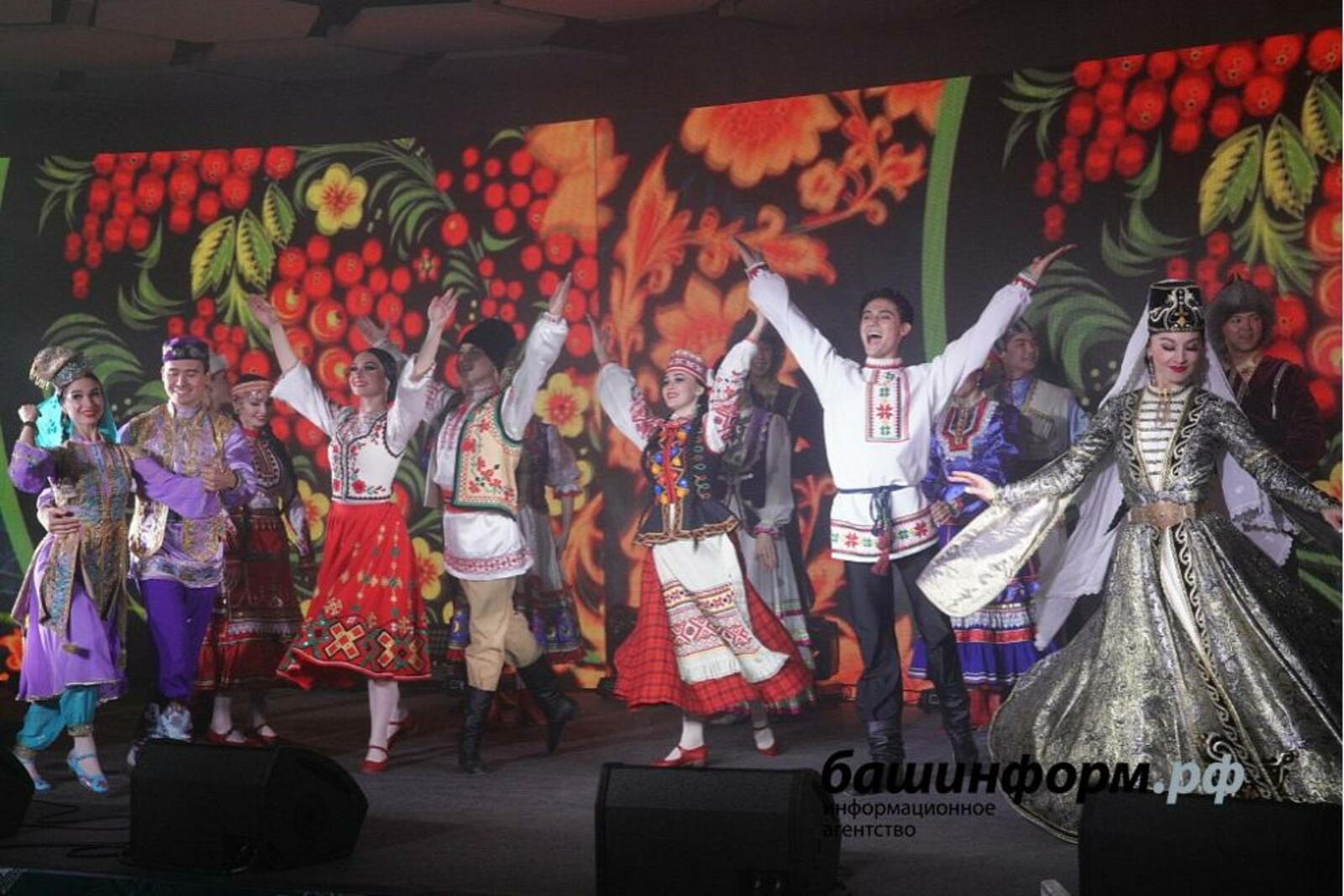 ИА «Башинформ»