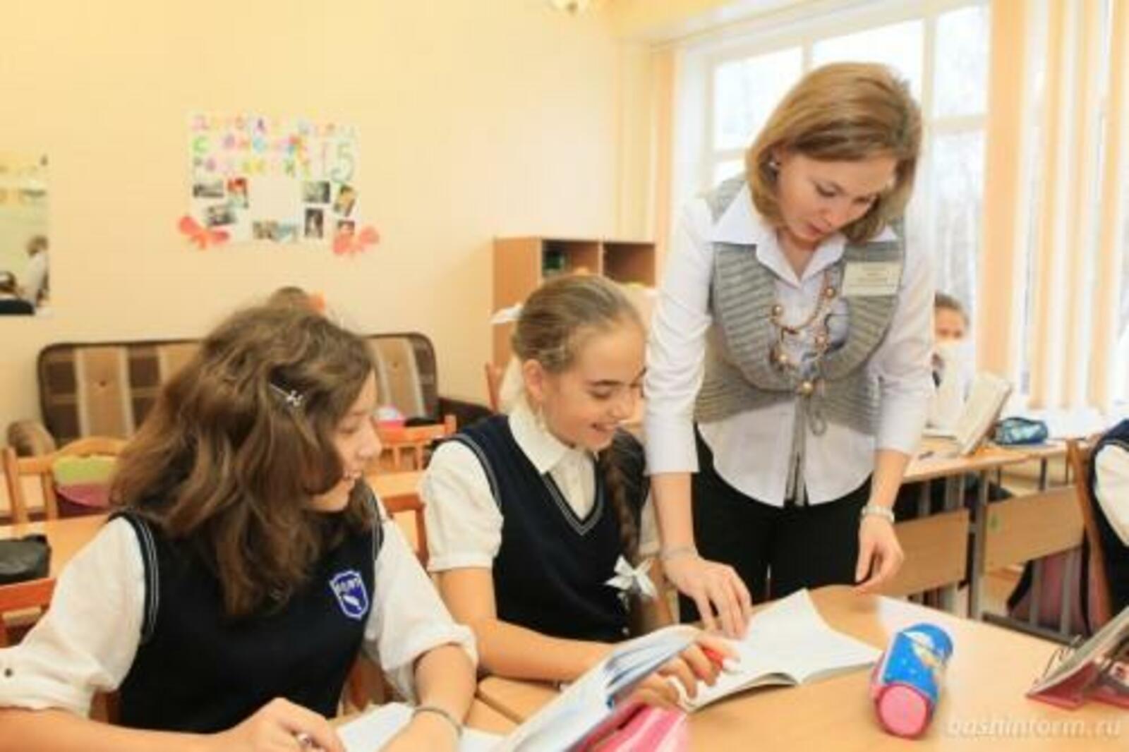 ИА «Башинформ»