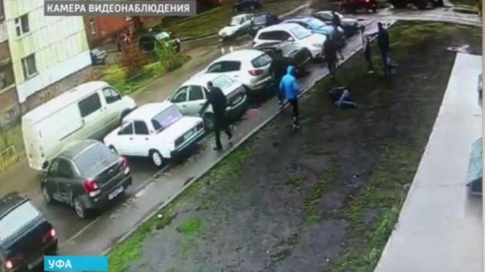 ГТРК Башкортостан