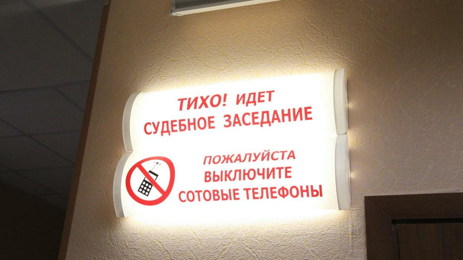 ИА «Башинформ»