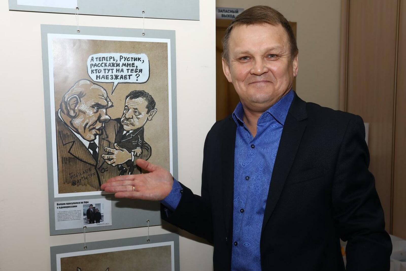 Валерий Шахов