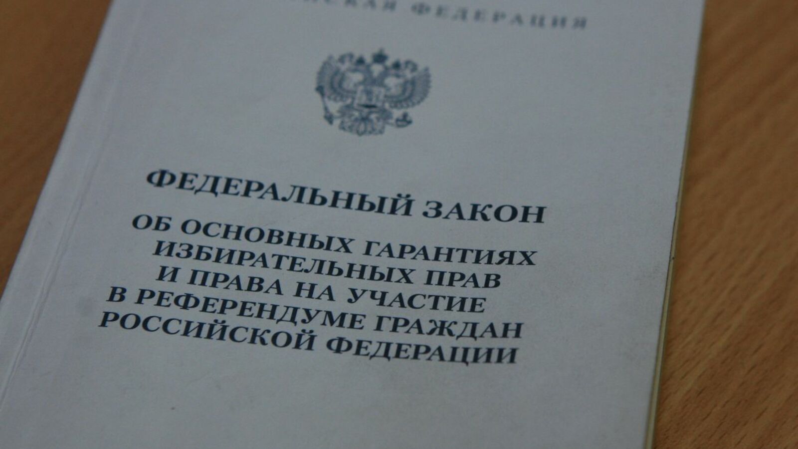 Андрей Старостин