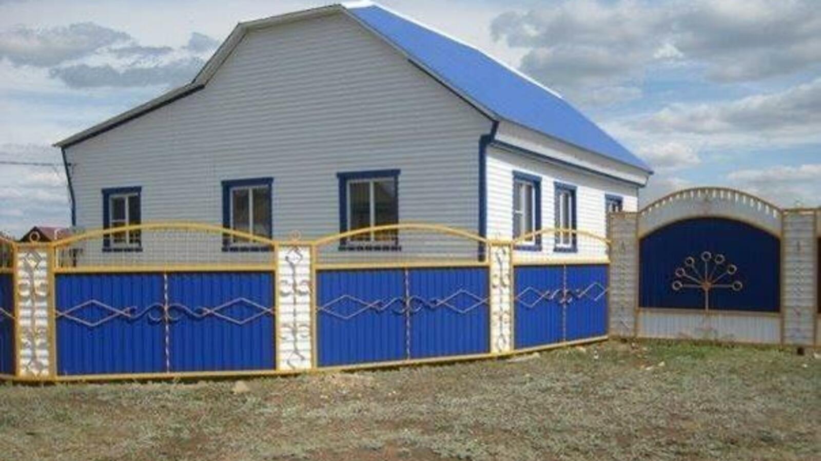 пресс-служба министерства ЖКХ Башкирии