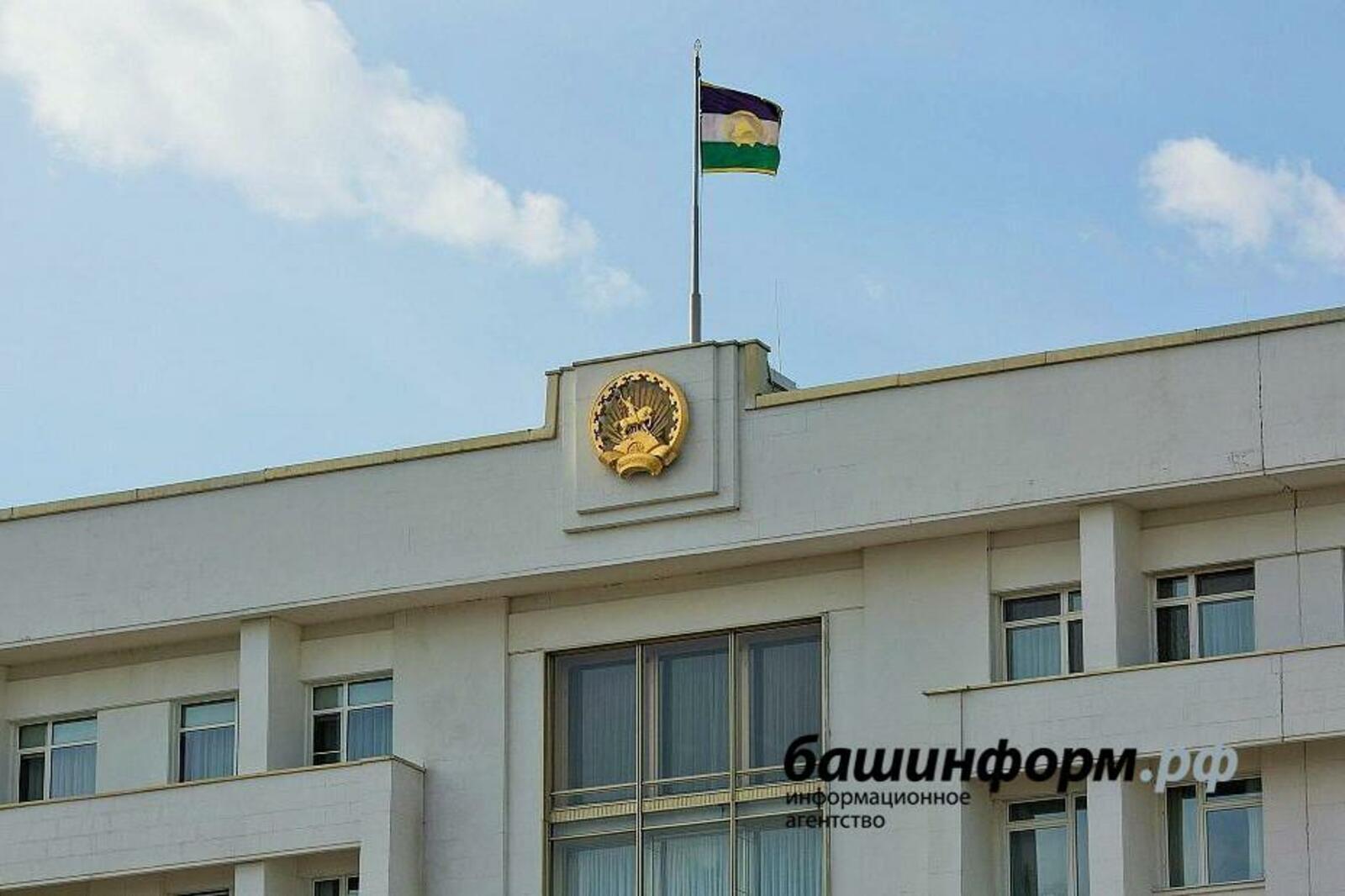 «Башинформ» мәғлүмәт агентлығы