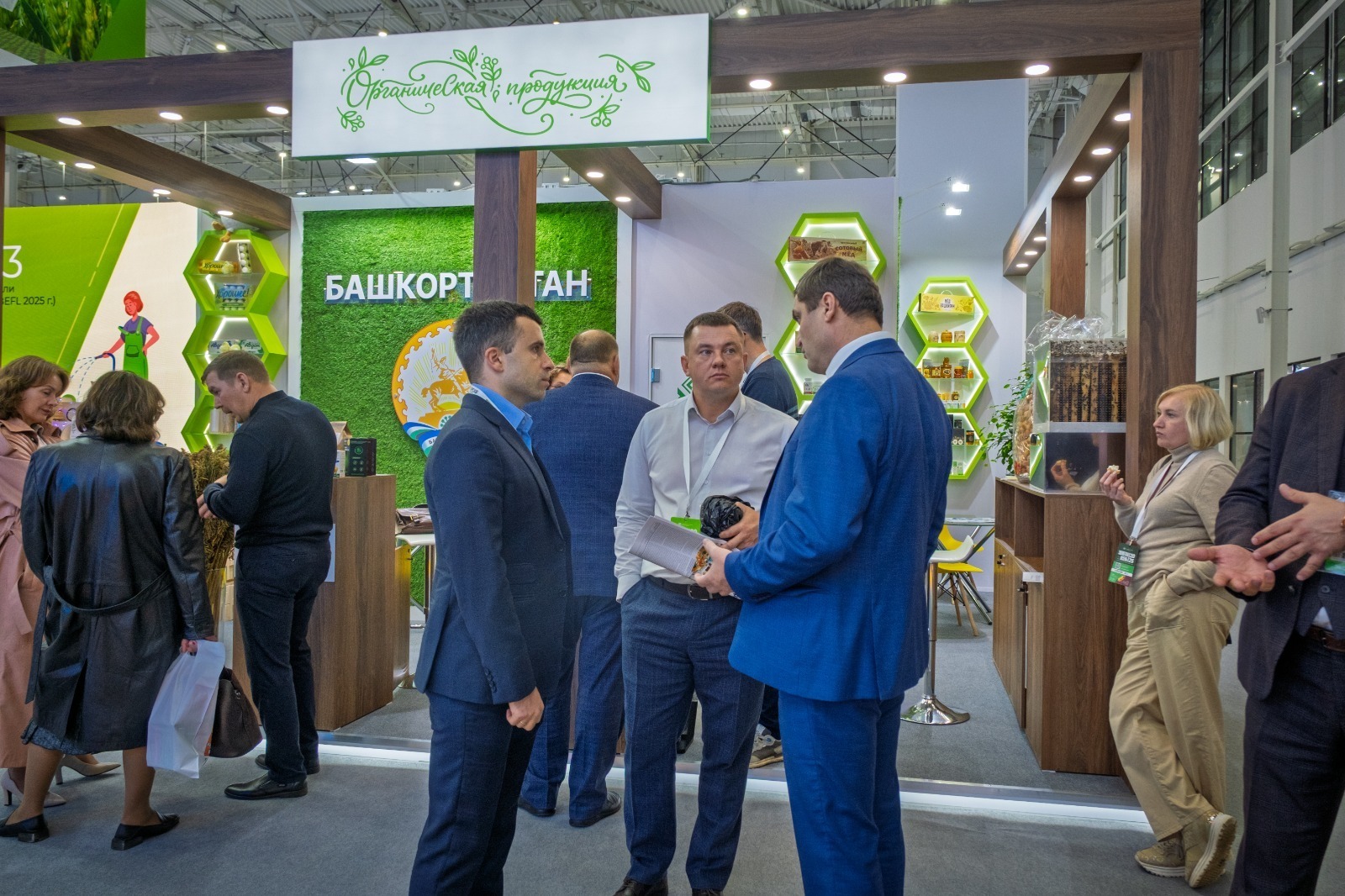 правительство РБ
