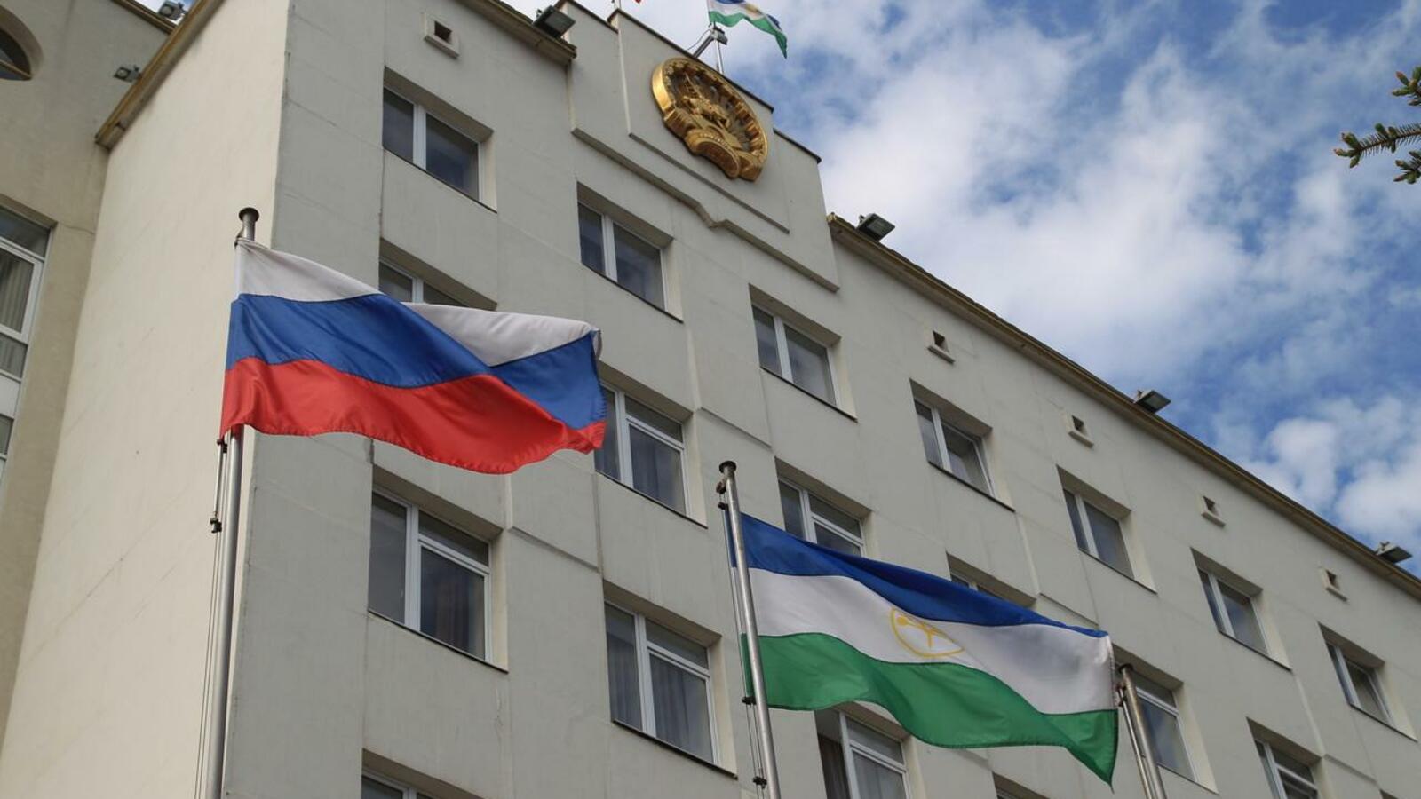 ИА «Башинформ»