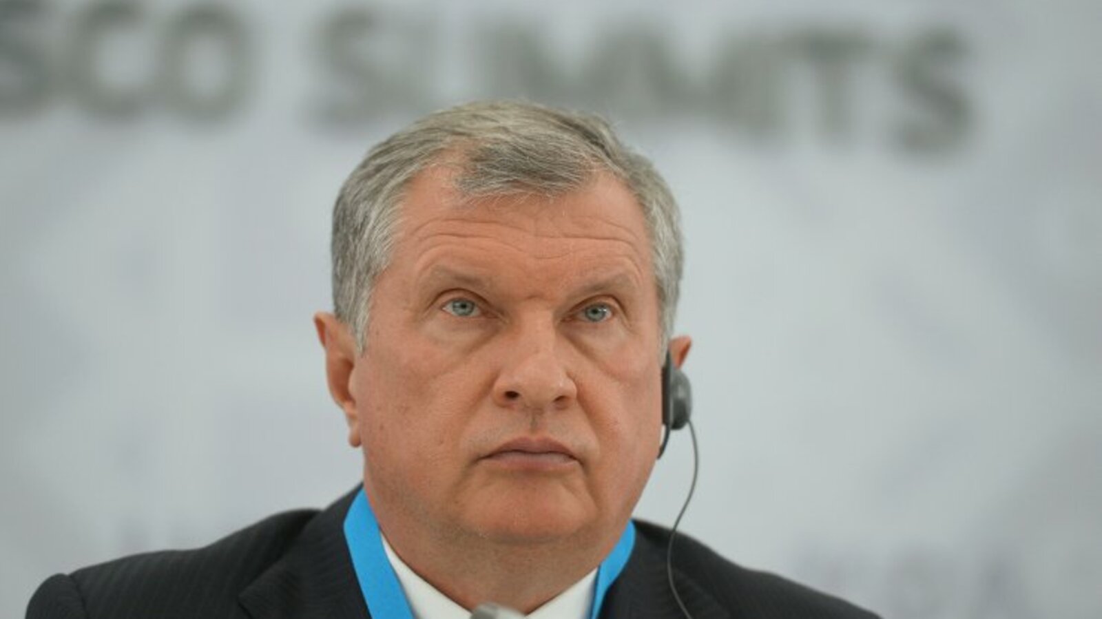 с официального сайта мероприятия