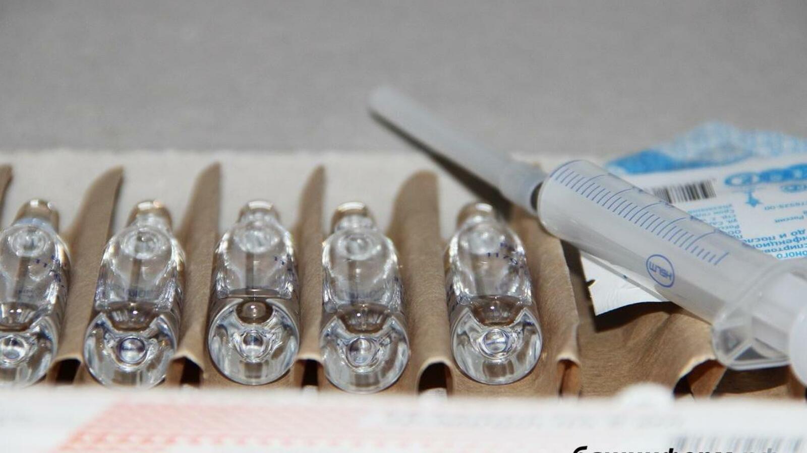 ИА «Башинформ»