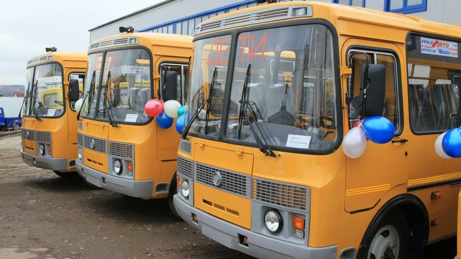 ИА «Башинформ»