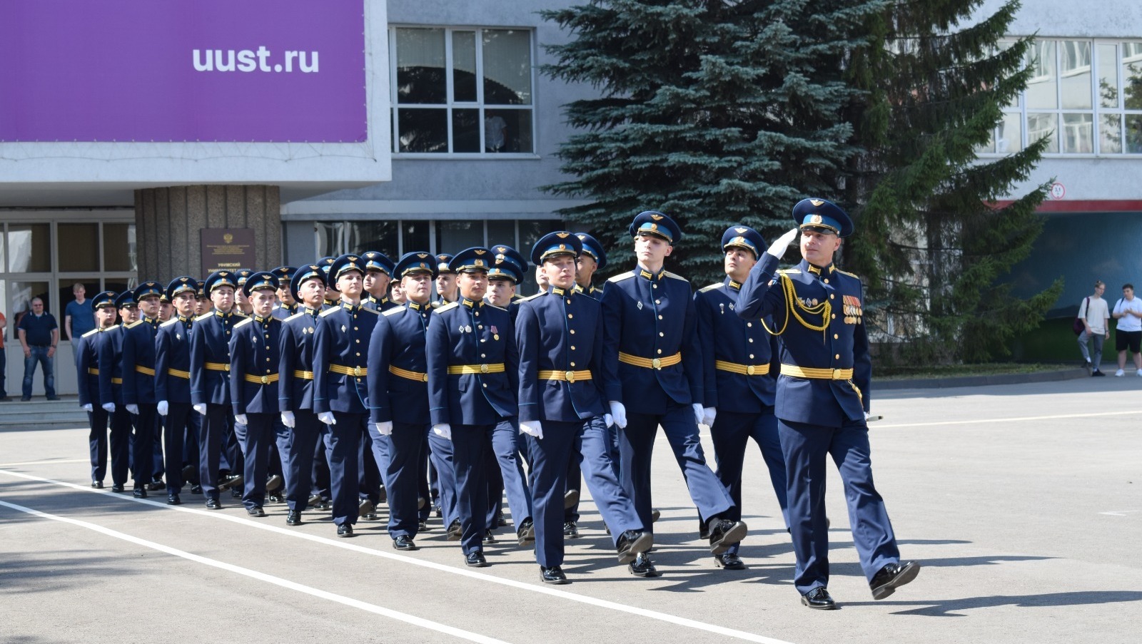 пресс-служба УУНиТ erid:3apb1QrvkfDRVtcL5H3hAgAmspoCv87hVnRkf66MTP9fi