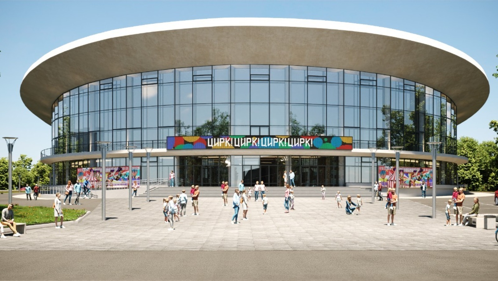 макет  пресс-служба Минкультуры РБ