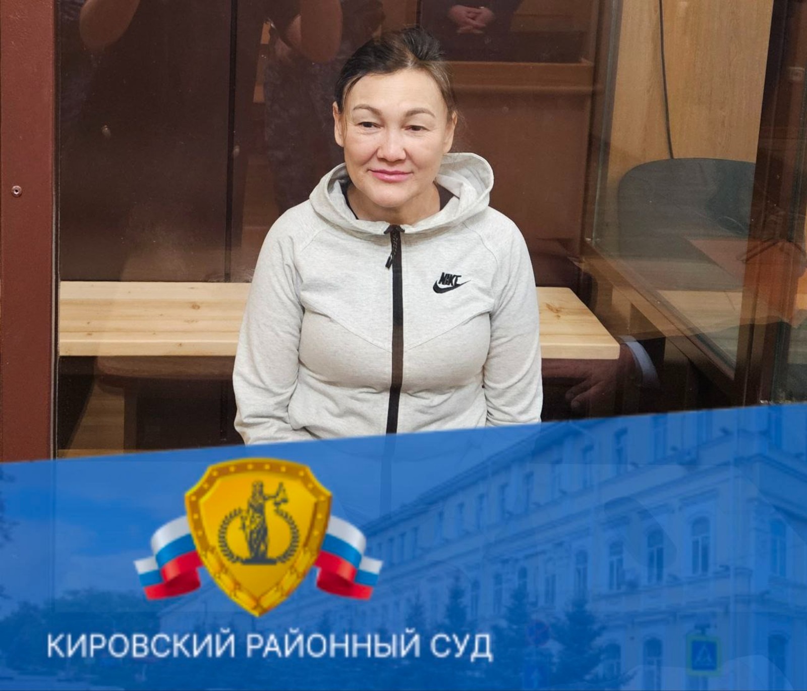 Кировский районный суд Уфы