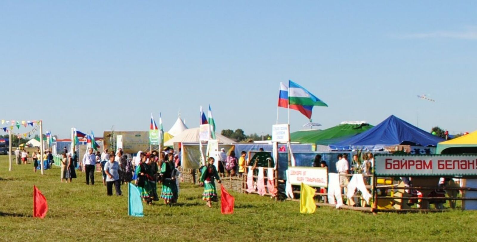 сайт Дюртюлинского района