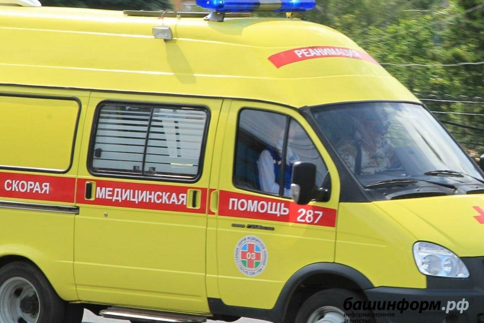 ИА «Башинформ»