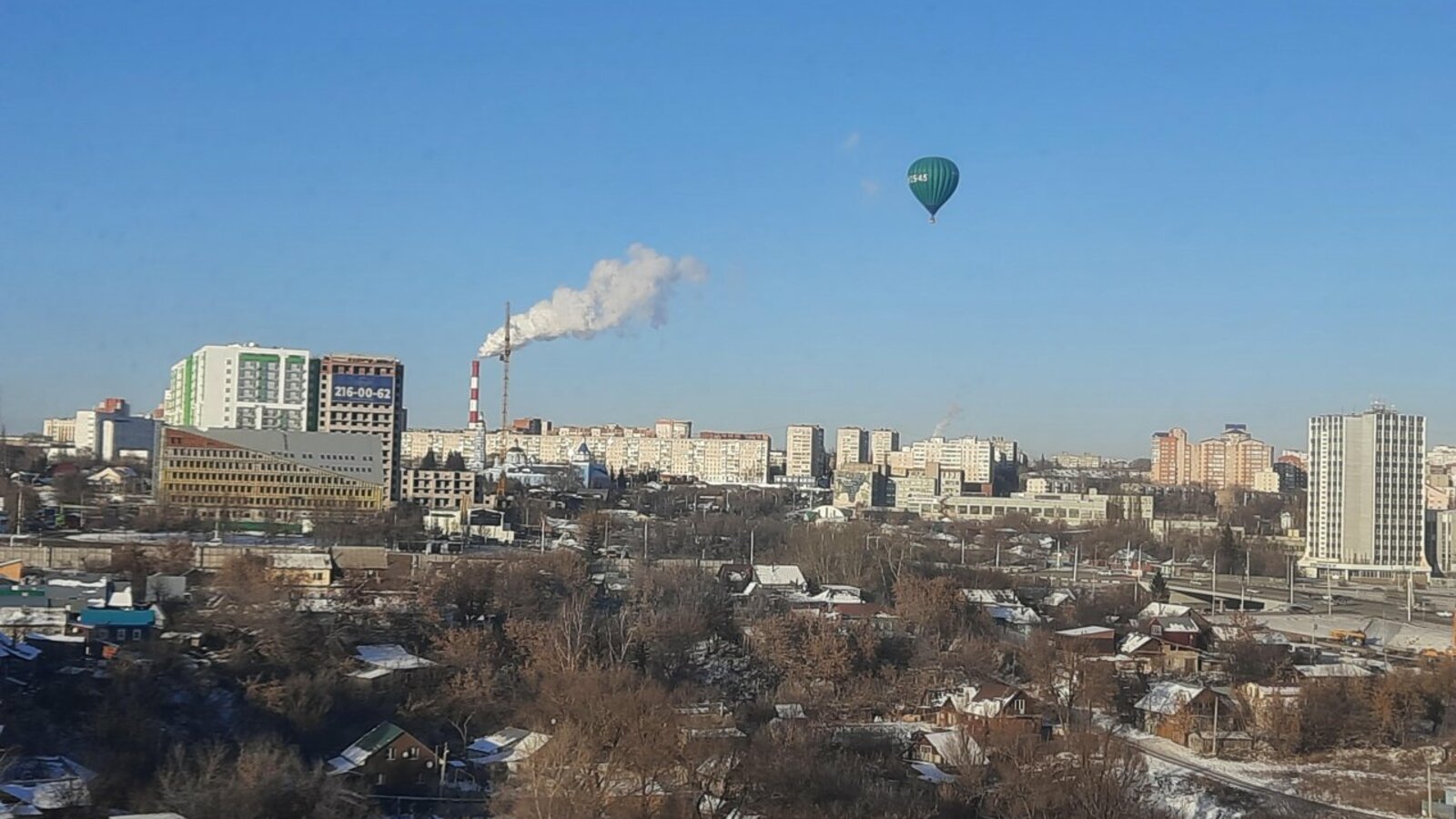 ИА «Башинформ»