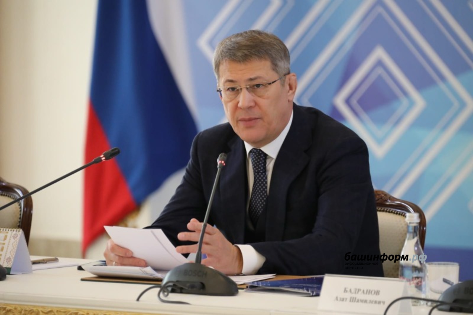 Валерий Шахов