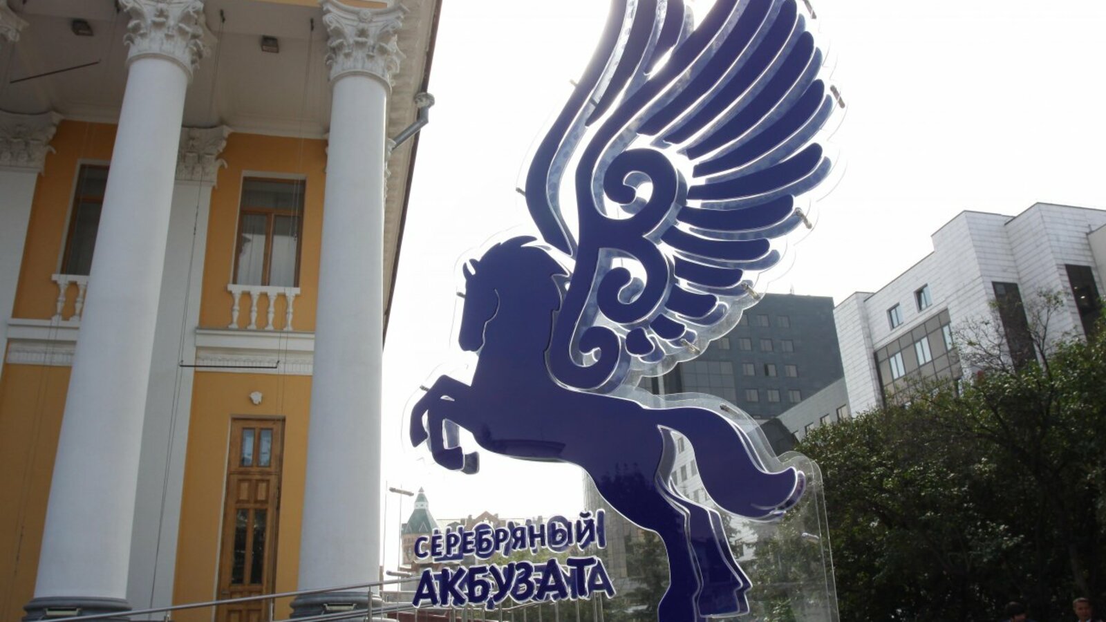 Валерий Шахов