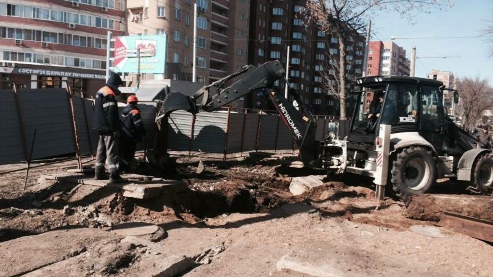 администрация Уфы