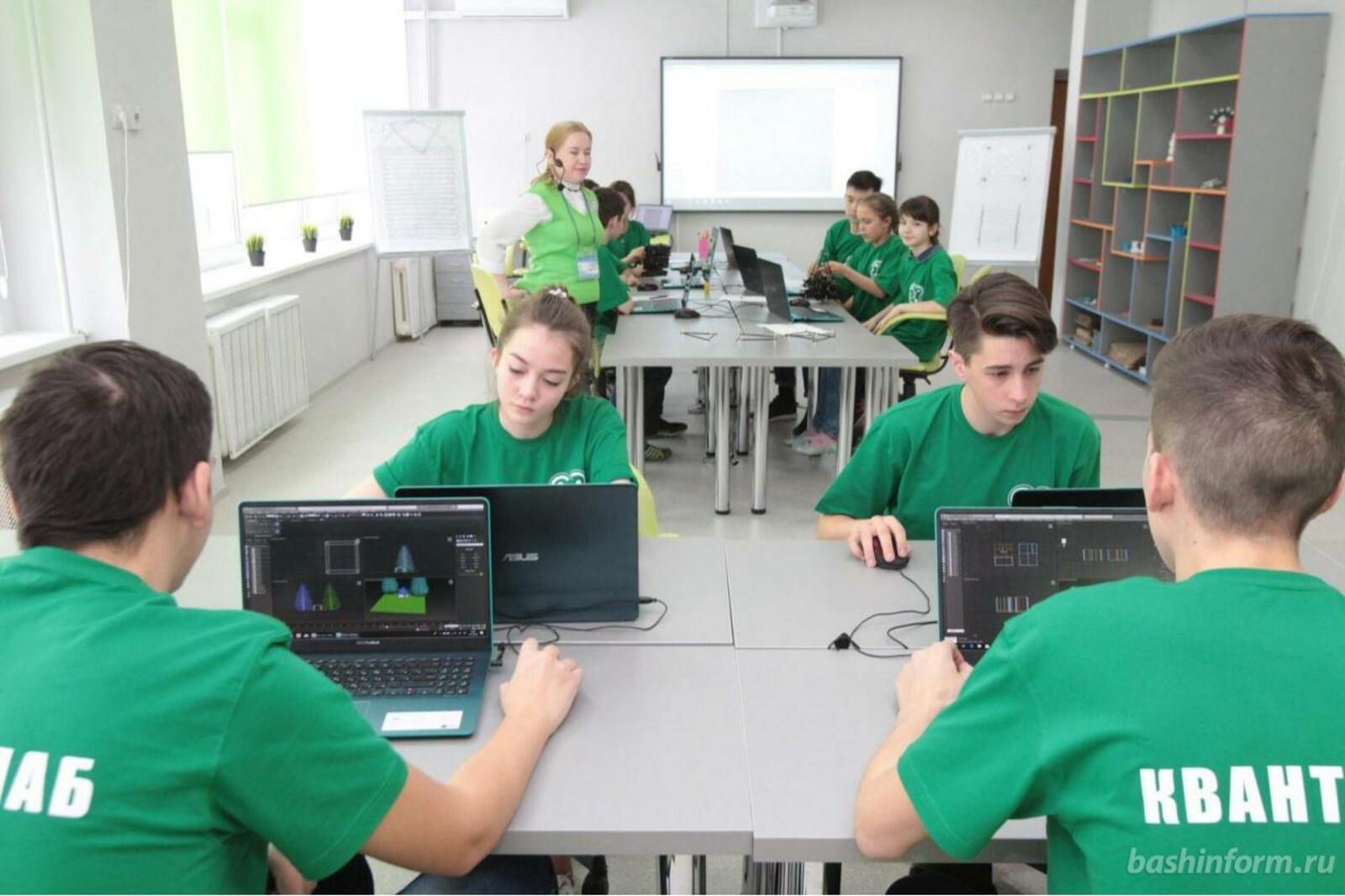 ИА «Башинформ»