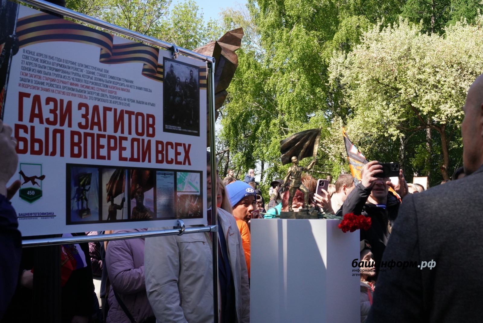 Олег Яровиков