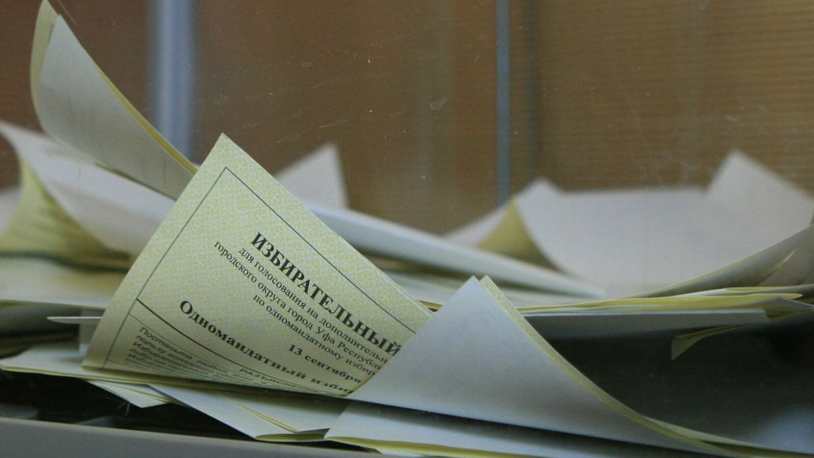 Андрей Старостин