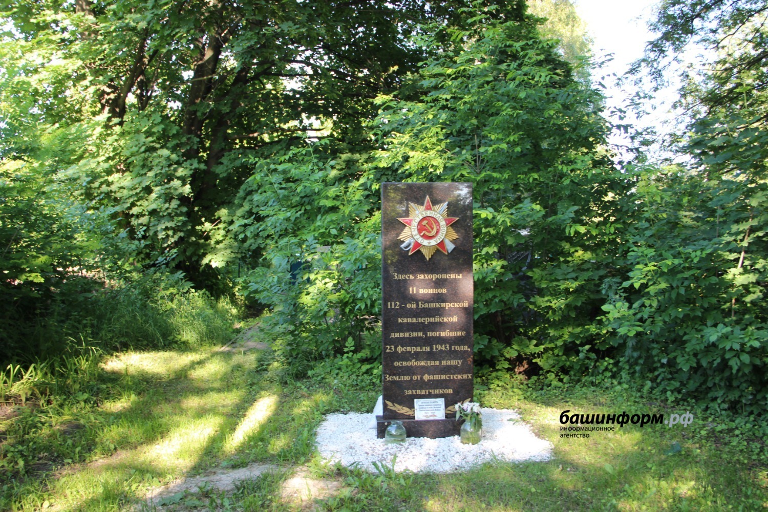 Эдуард Кускарбеков