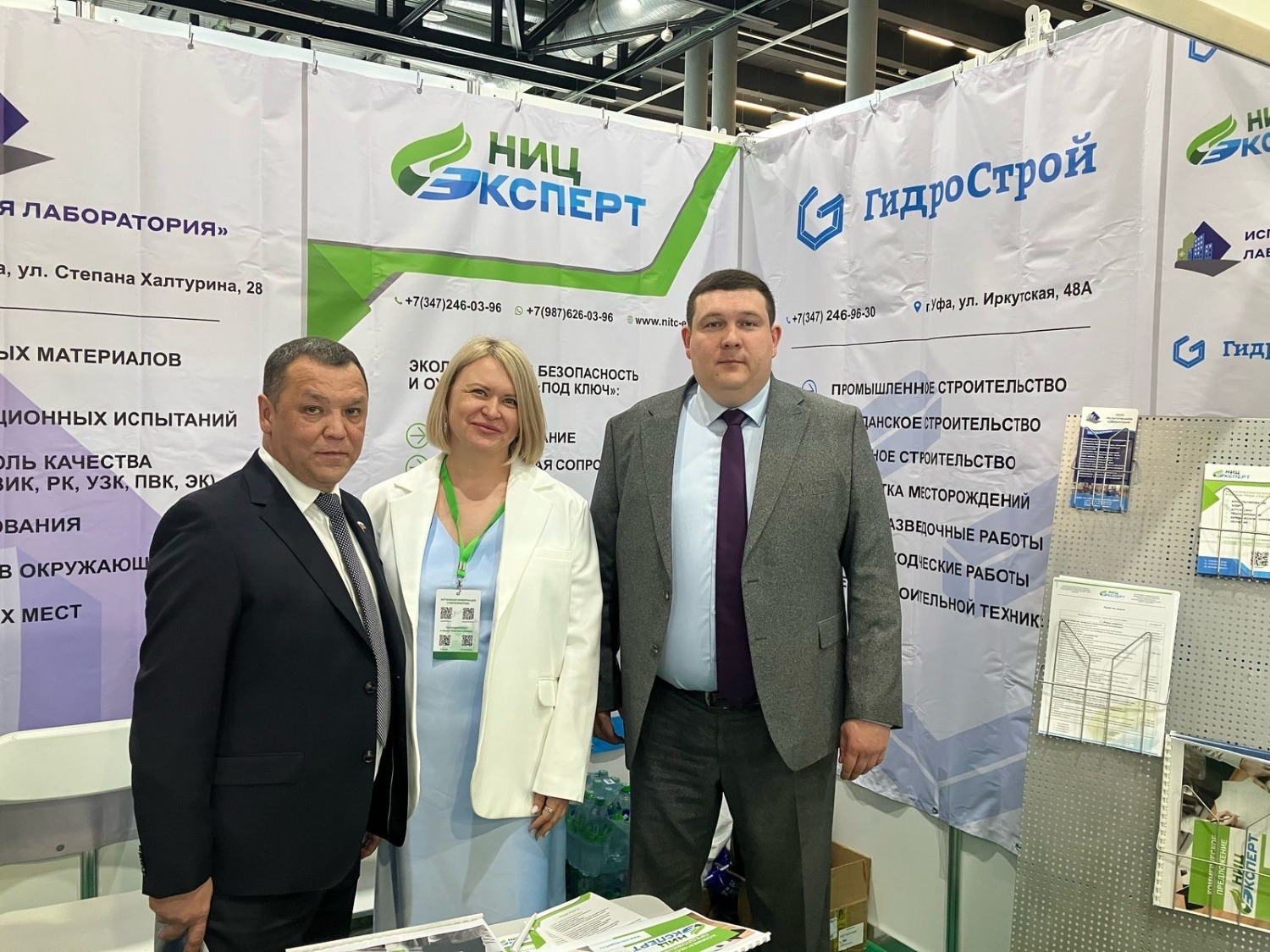 Айгуль Мамлеева личный архив