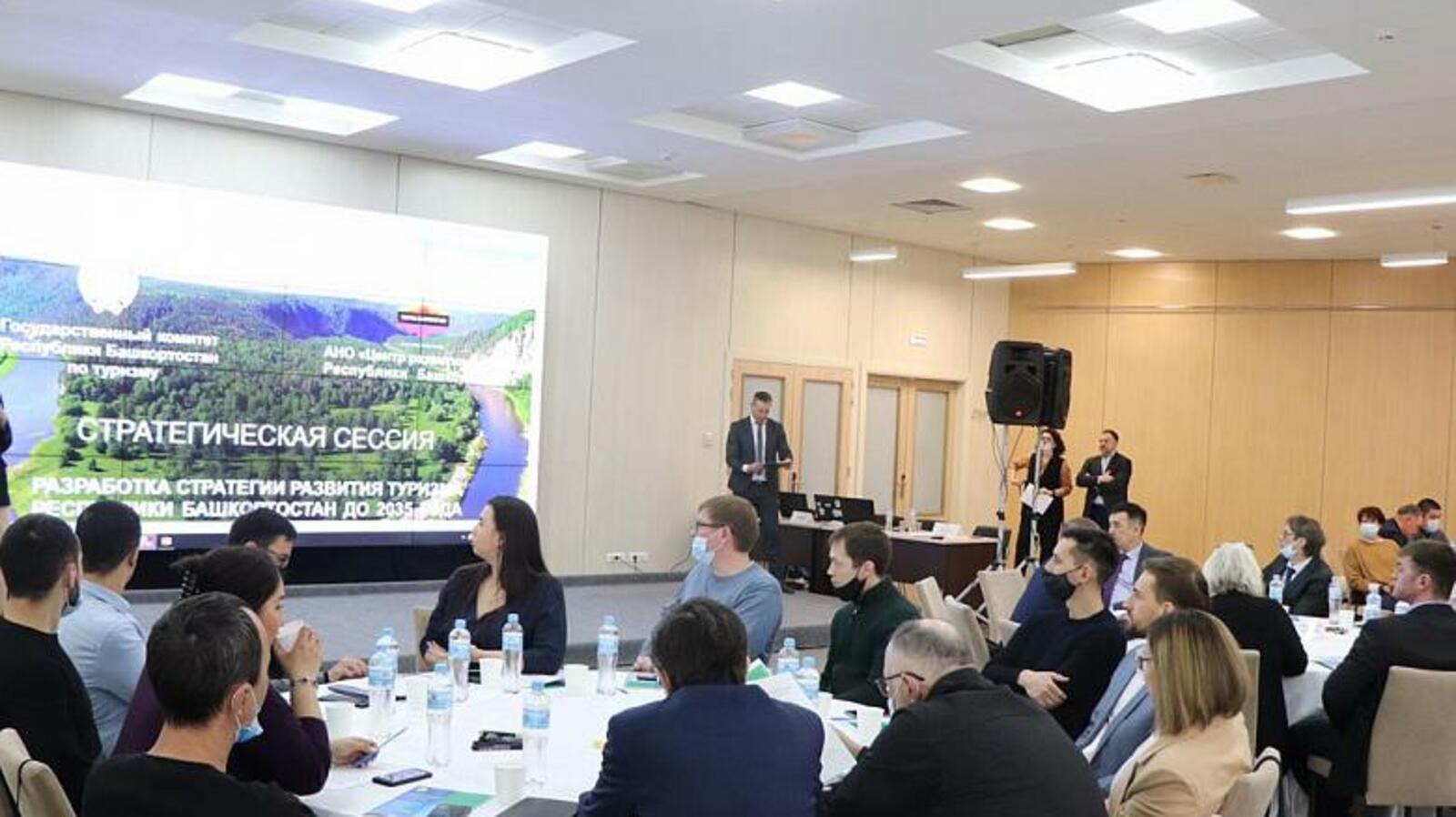 Правительство РБ