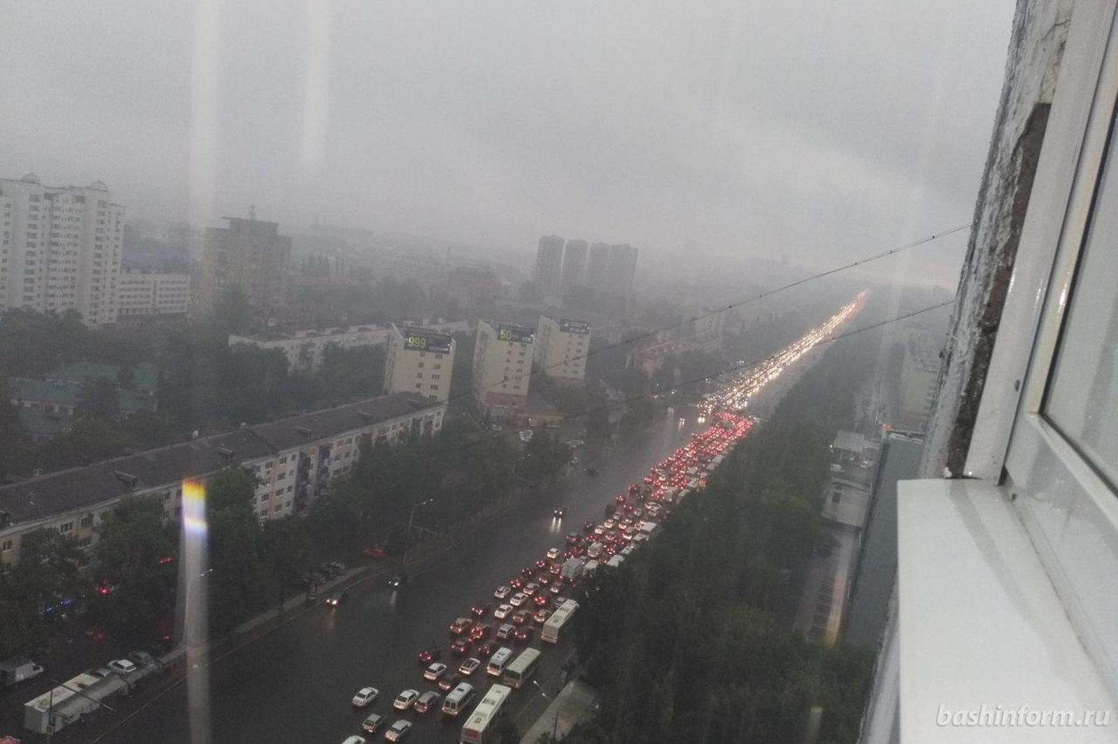 Станислав Шахов