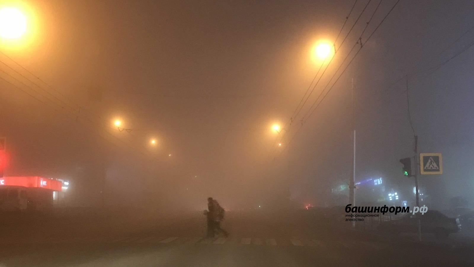 Ксения Калинина   ИА «Башинформ»