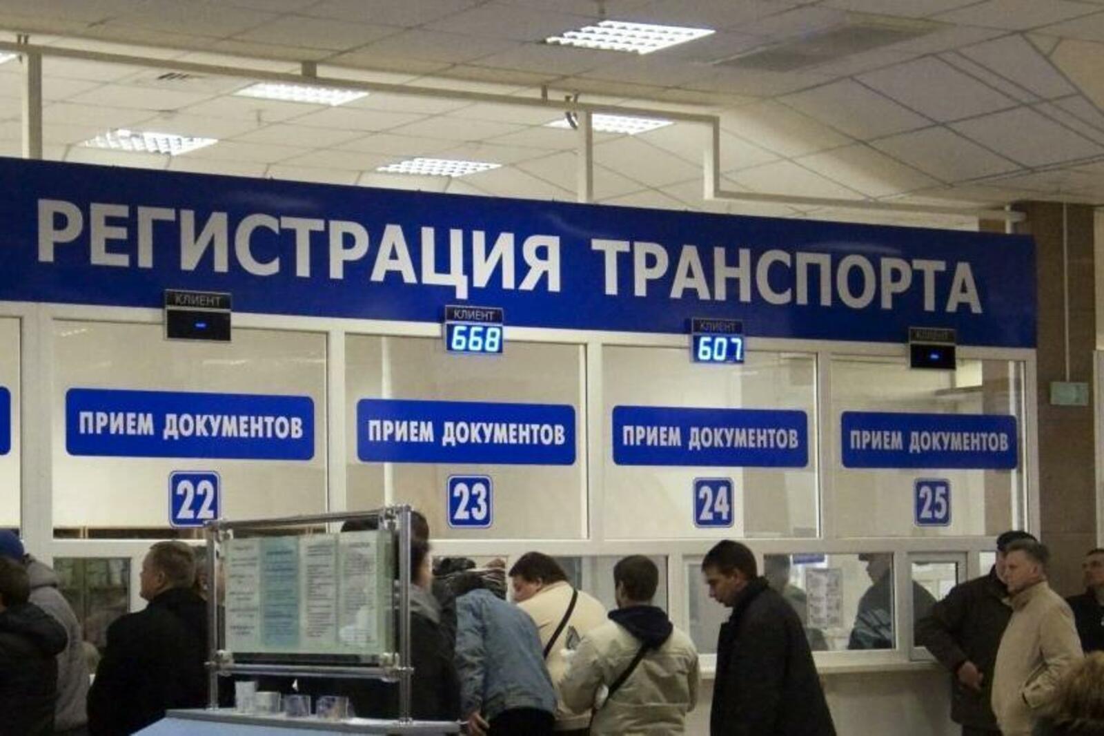 ИА «Башинформ»