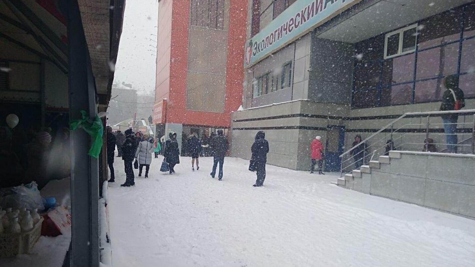 ИА «Башинформ»