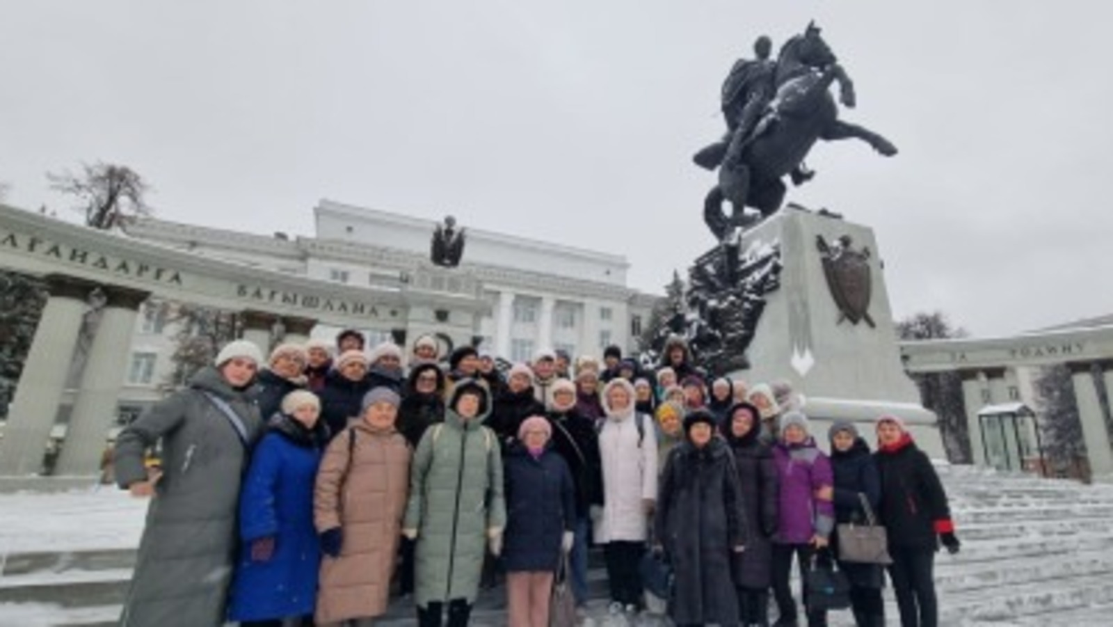 сайт правительства РБ