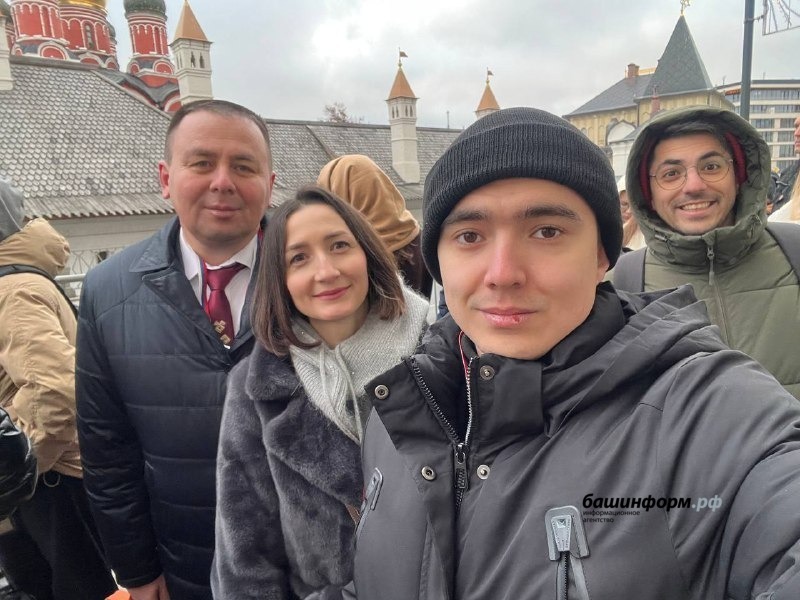 Ляйсан Закирова ИА "Башинформ"