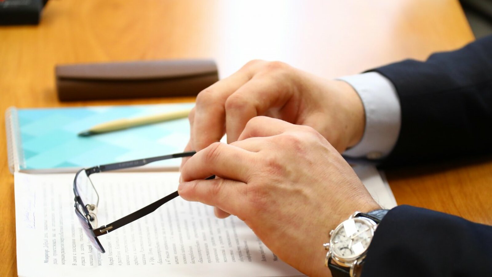 ИА «Башинформ»