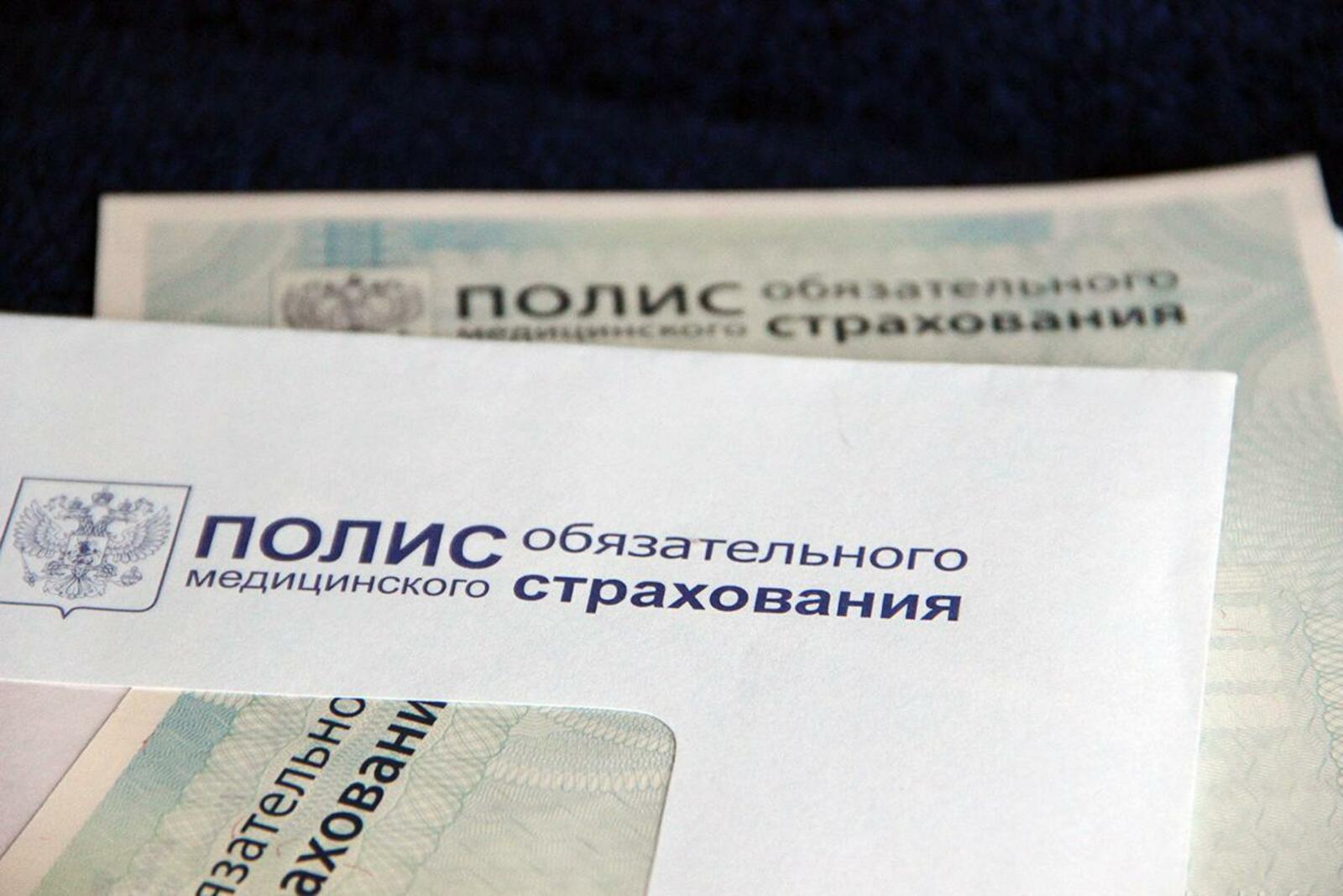 ИА «Башинформ»