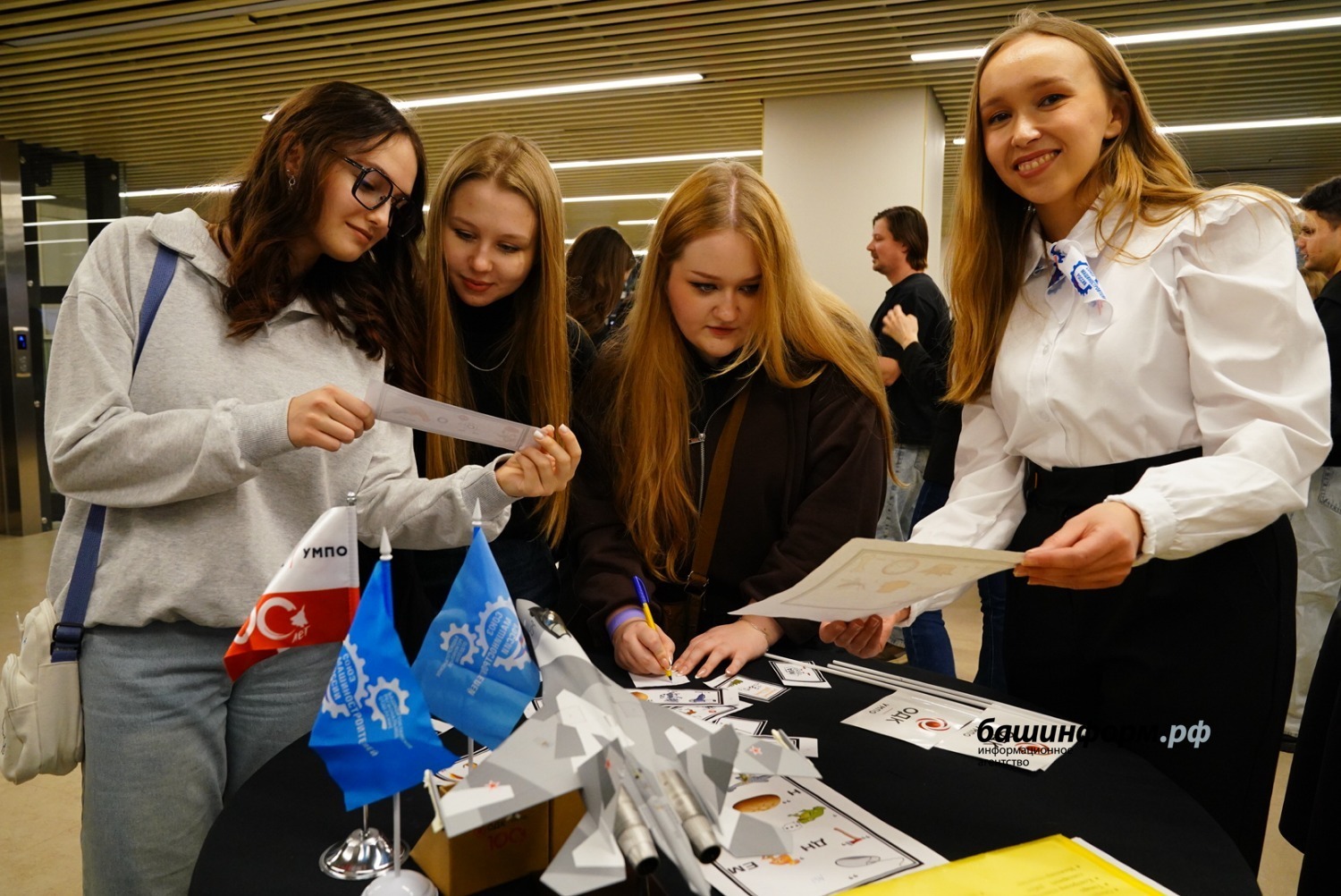 Олег Яровиков ИА «Башинформ»