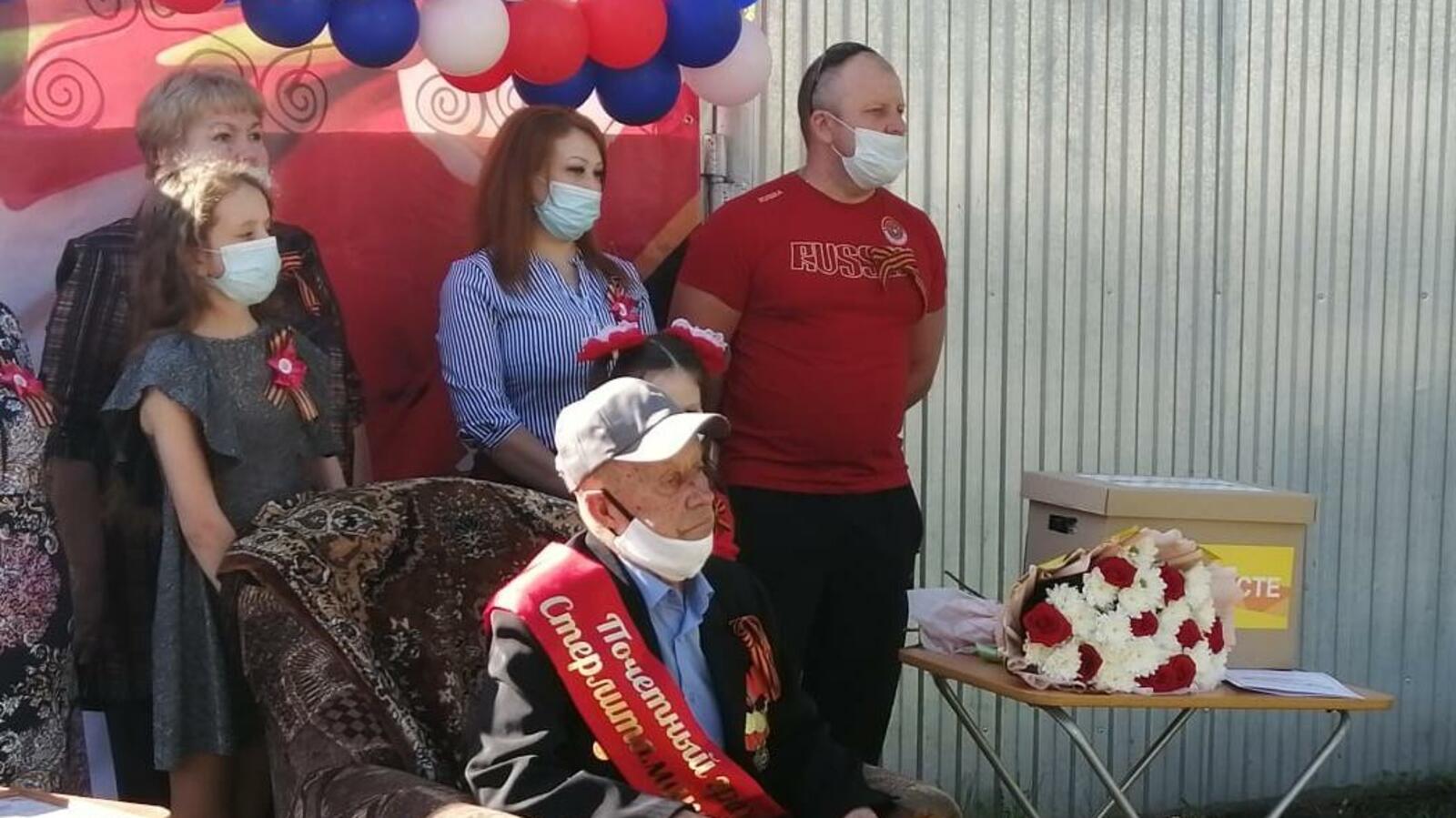 администрация Стерлитамакского района