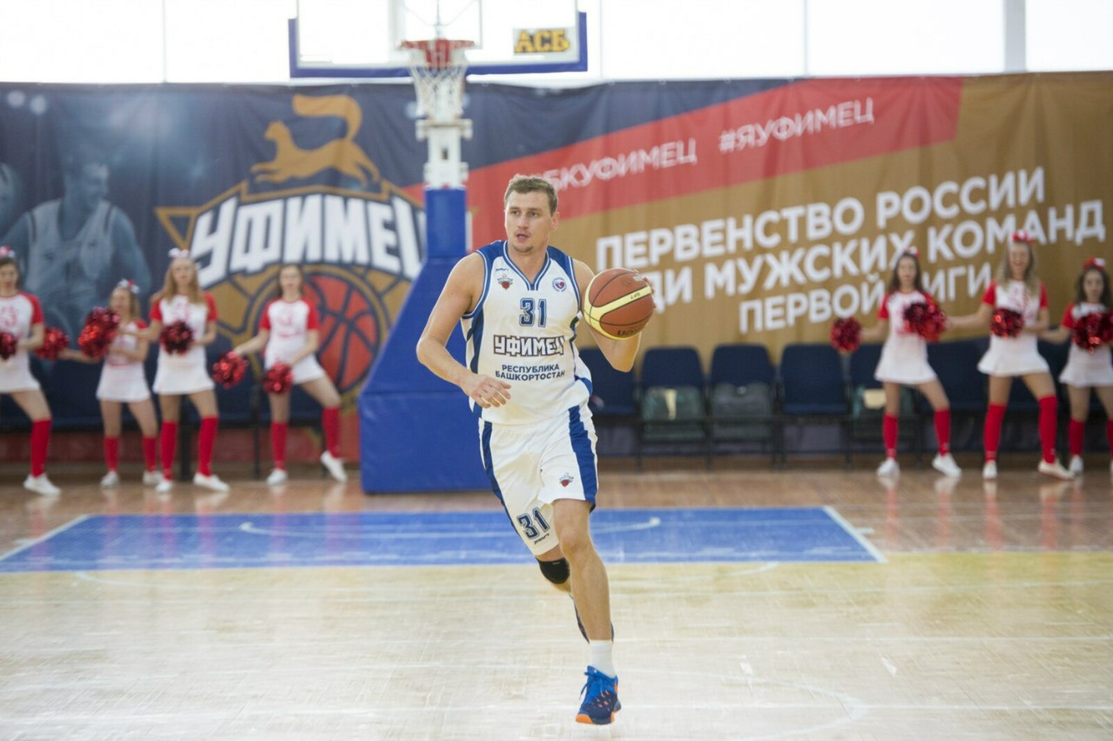 БК «Уфимец»