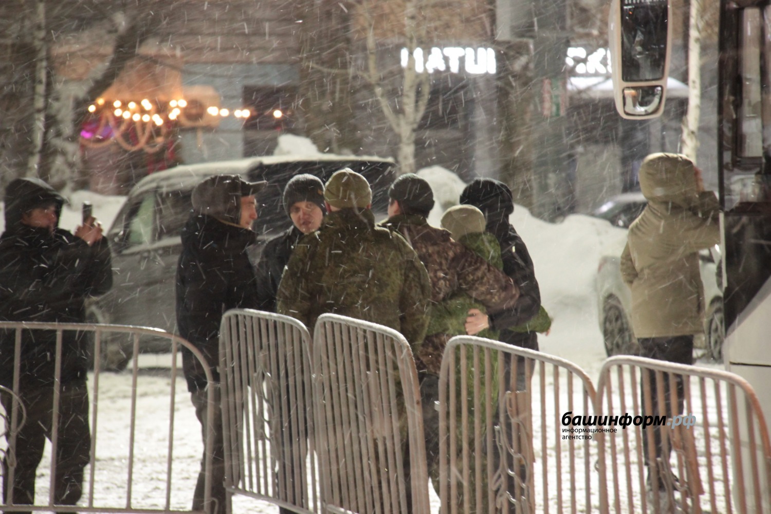 Эдуард Кускарбеков Башинформ