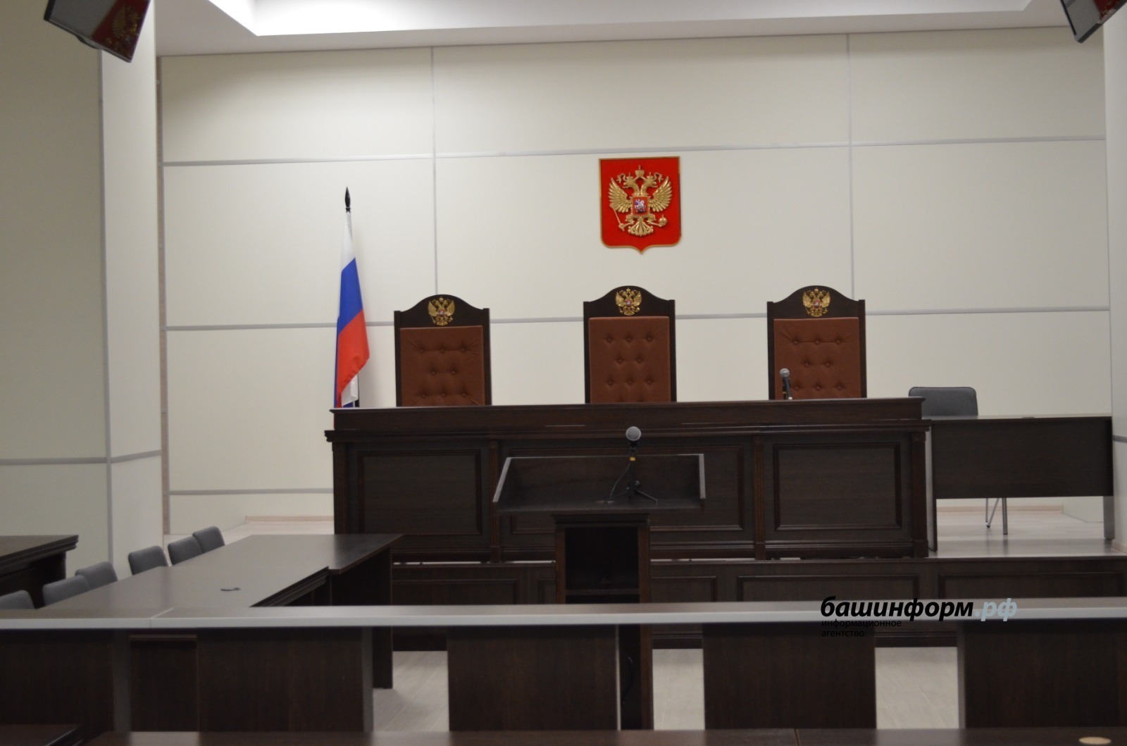 Ксения Калинина ИА «Башинформ»