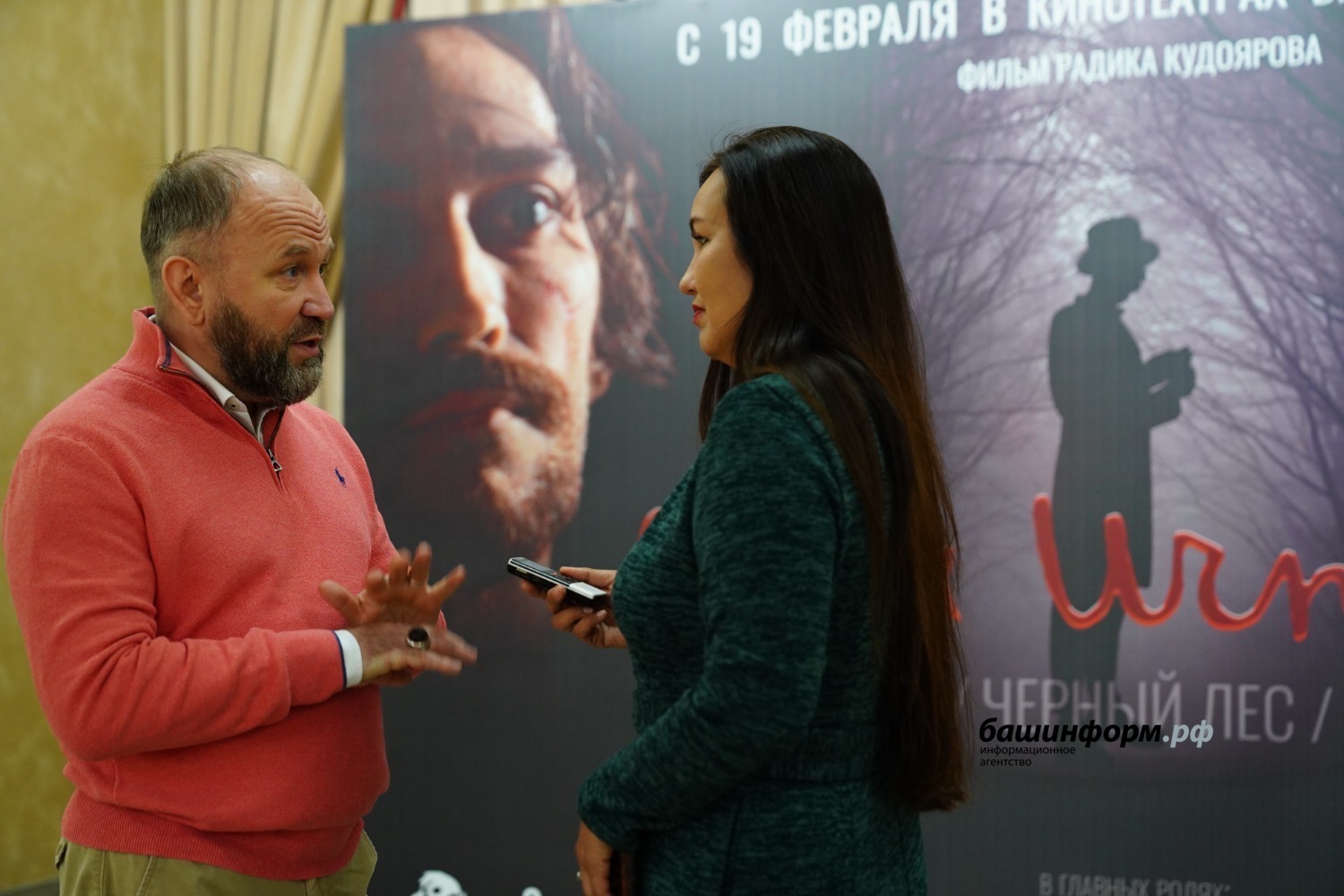 Олег Яровиков ИА «Башинформ»