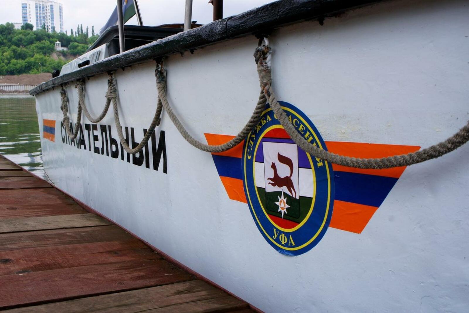 пресс-служба УГЗ по Уфе