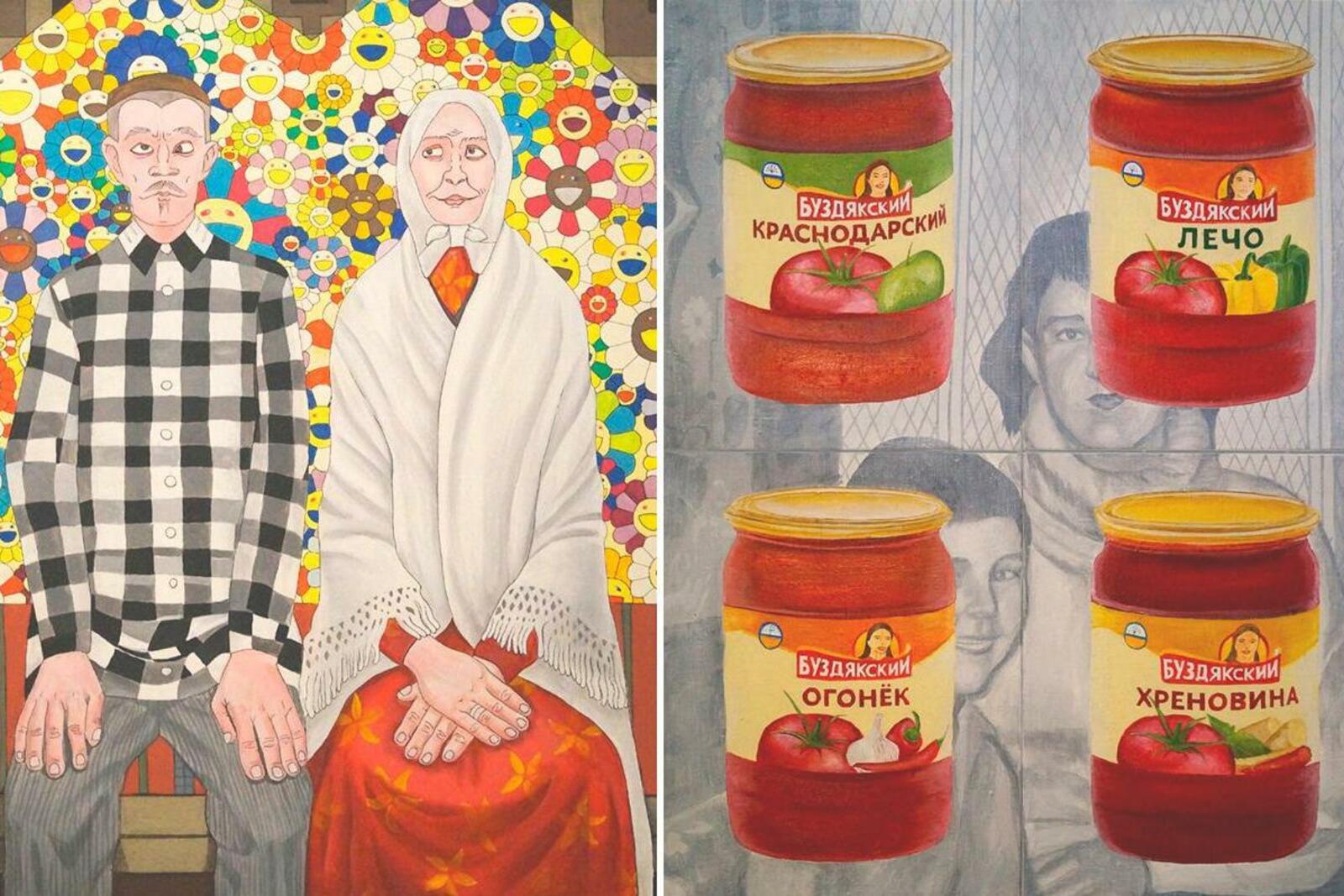 Алла Печенкина